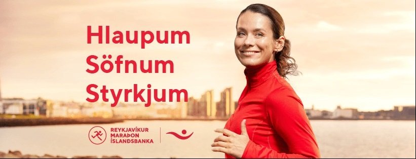 Viltu hlaupa fyrir AO í ár?