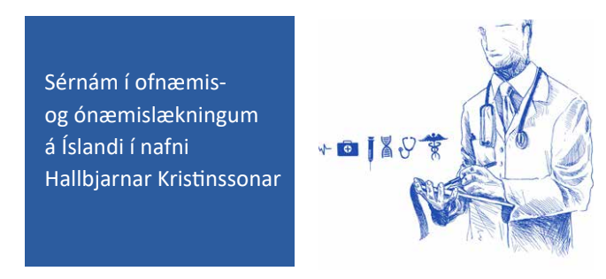 Sérnám í nafni Hallbjarnar Kristinssonar